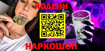 apvp Ирбит
