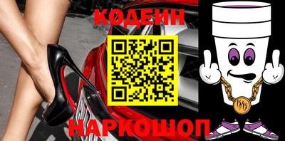 бутират Изобильный