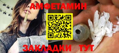 бутират Изобильный