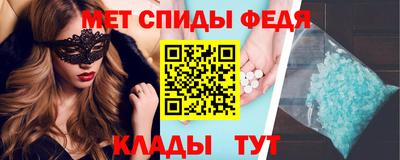 mix Ипатово