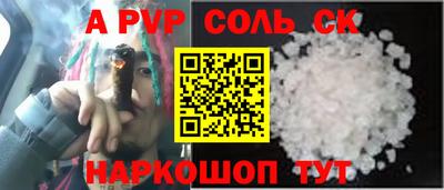 бутират Изобильный