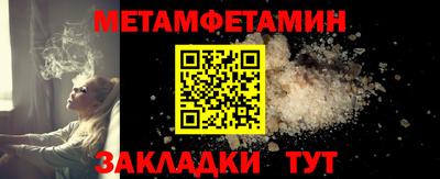 mix Ипатово