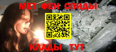 apvp Ирбит