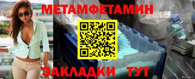 apvp Ирбит