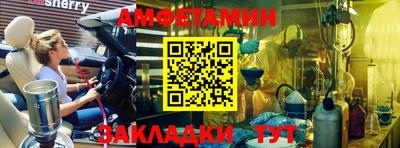 бутират Изобильный