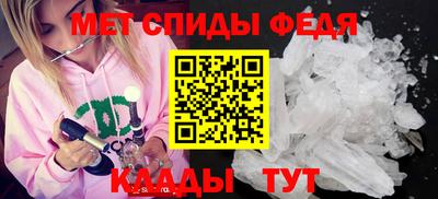 бутират Изобильный