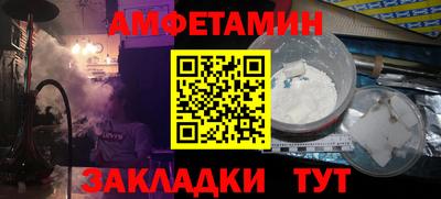 бутират Изобильный