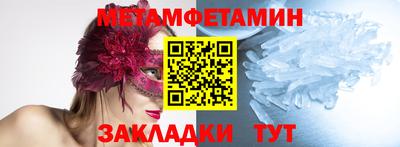 бутират Изобильный
