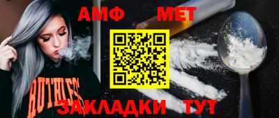 бутират Изобильный