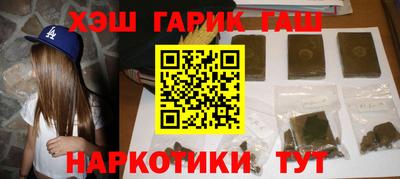 бутират Изобильный