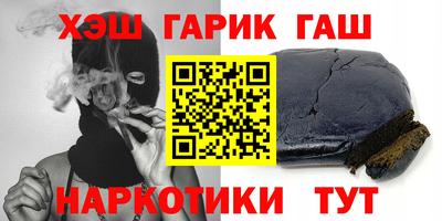 apvp Ирбит