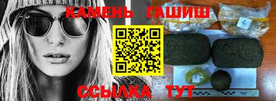 mix Ипатово