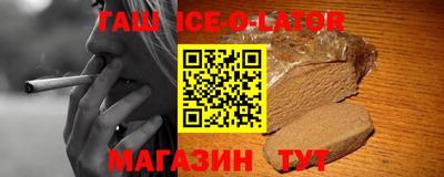 apvp Ирбит