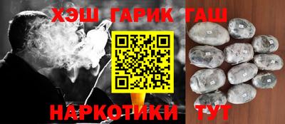 mix Ипатово
