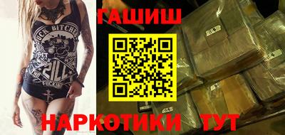 apvp Ирбит