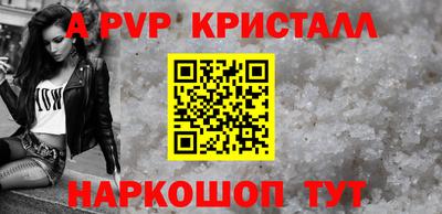 mix Ипатово