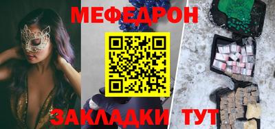 бутират Изобильный