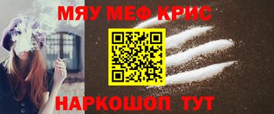 apvp Ирбит