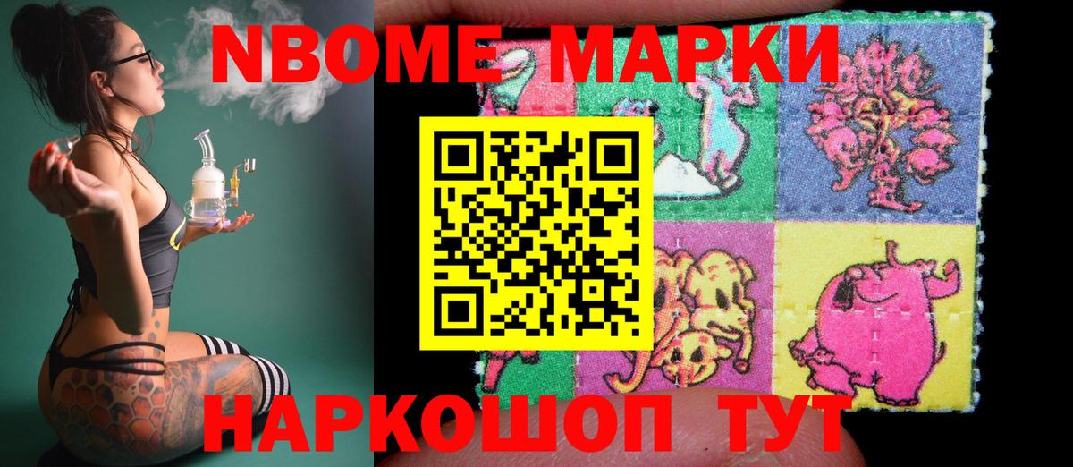 ЛСД экстази ecstasy  Вход с VPN  Новороссийск  LSD-25 экстази  ЛСД экстази ecstasy 
